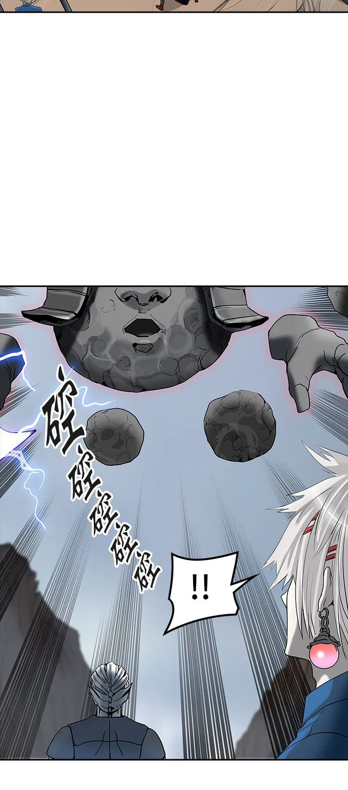 神之塔漫画漫画,第370话32图