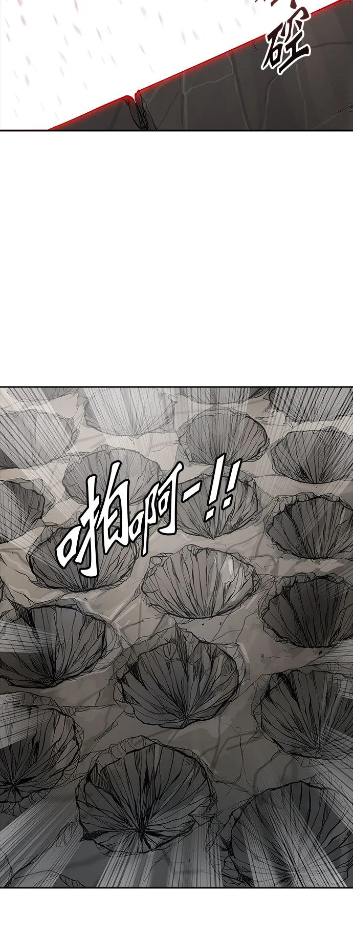 神之塔漫画解说大结局漫画,第345话103图