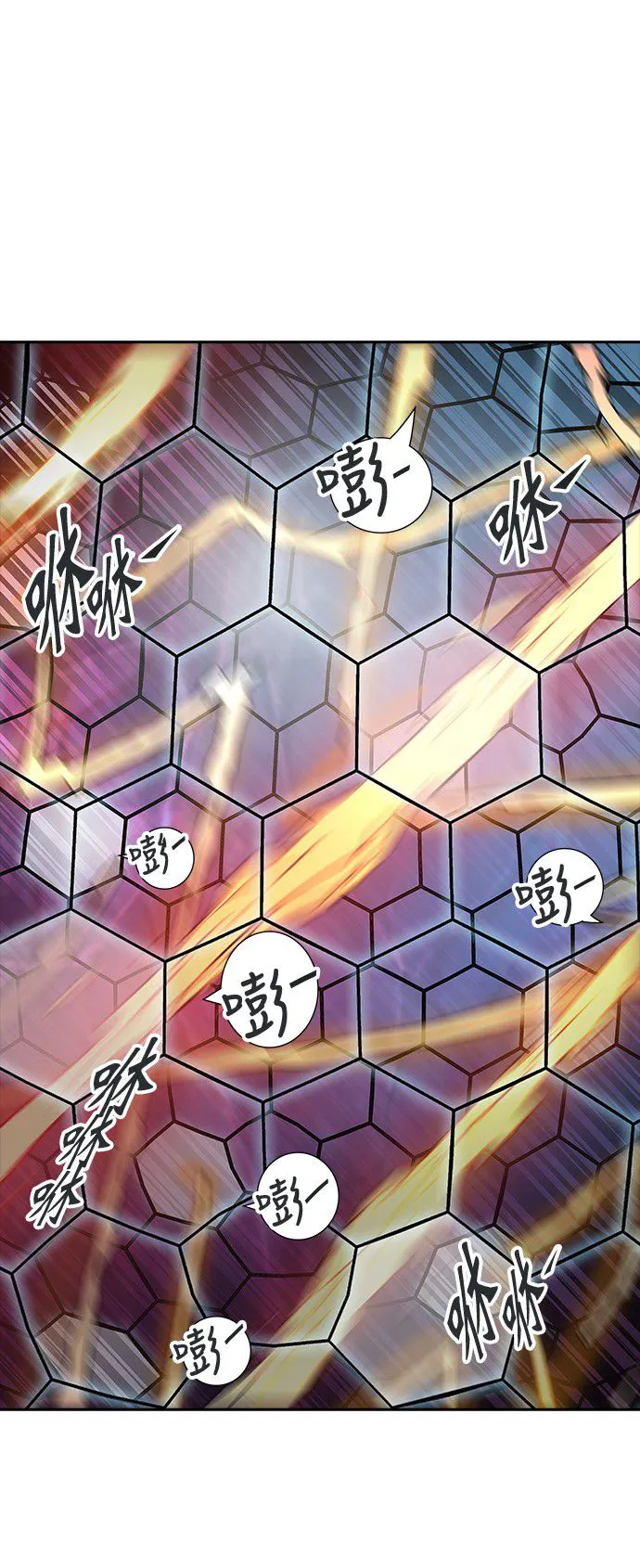 神之塔漫画漫画,第316话37图