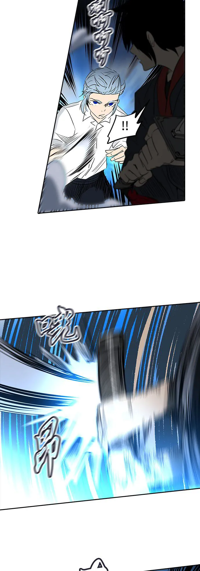 神之塔漫画解说大结局漫画,第286话26图