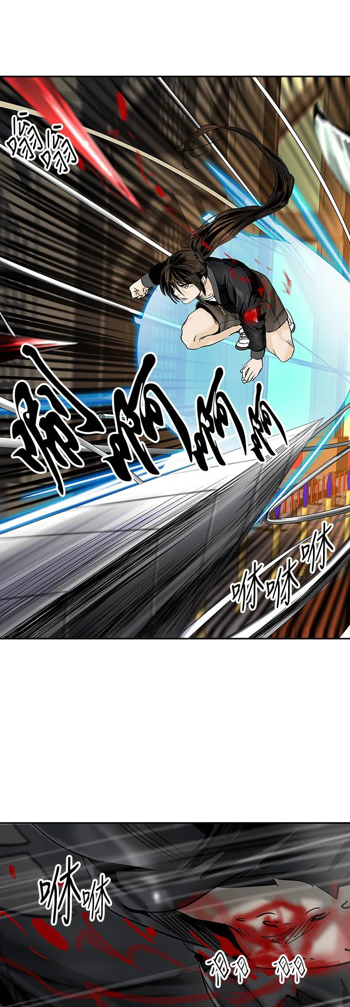 神之塔漫画什么时候更新漫画,第298话1图
