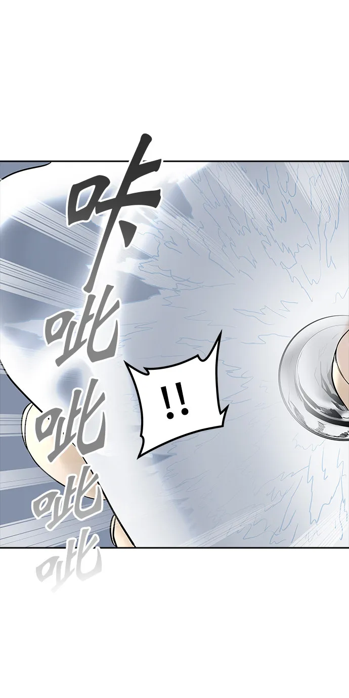 神之塔漫画什么时候更新漫画,第371话35图