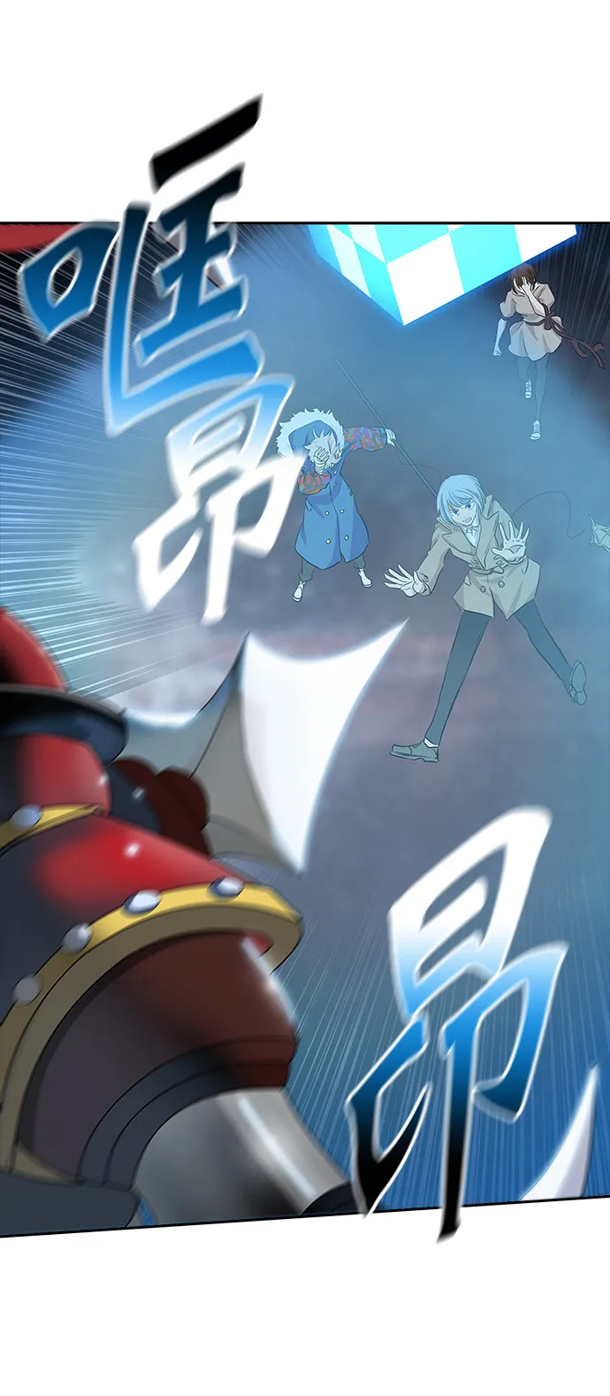 神之塔漫画解说大结局漫画,第345话24图