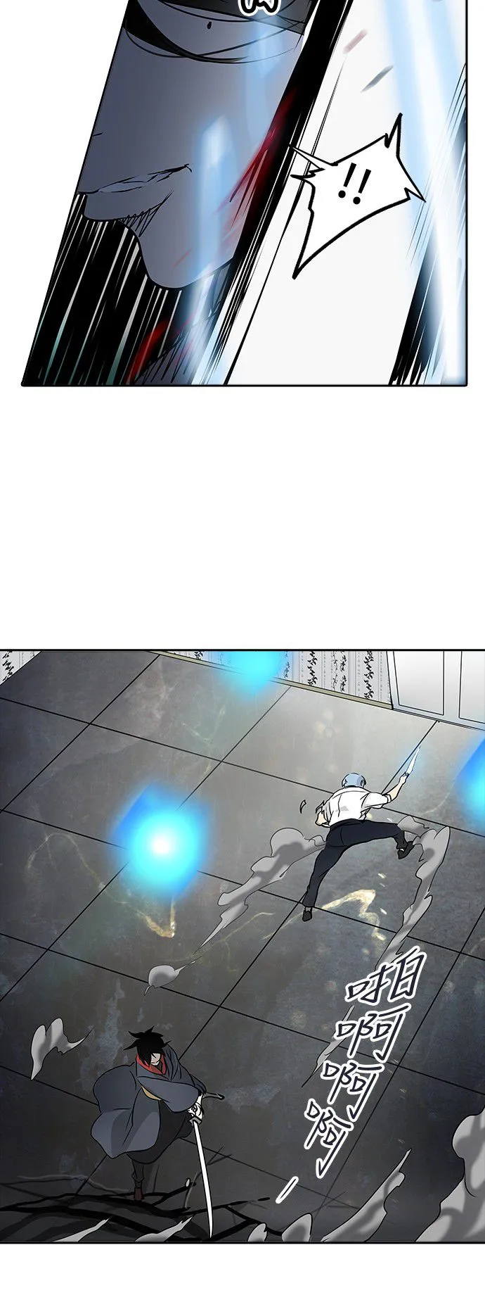 神之塔漫画解说大结局漫画,第286话36图