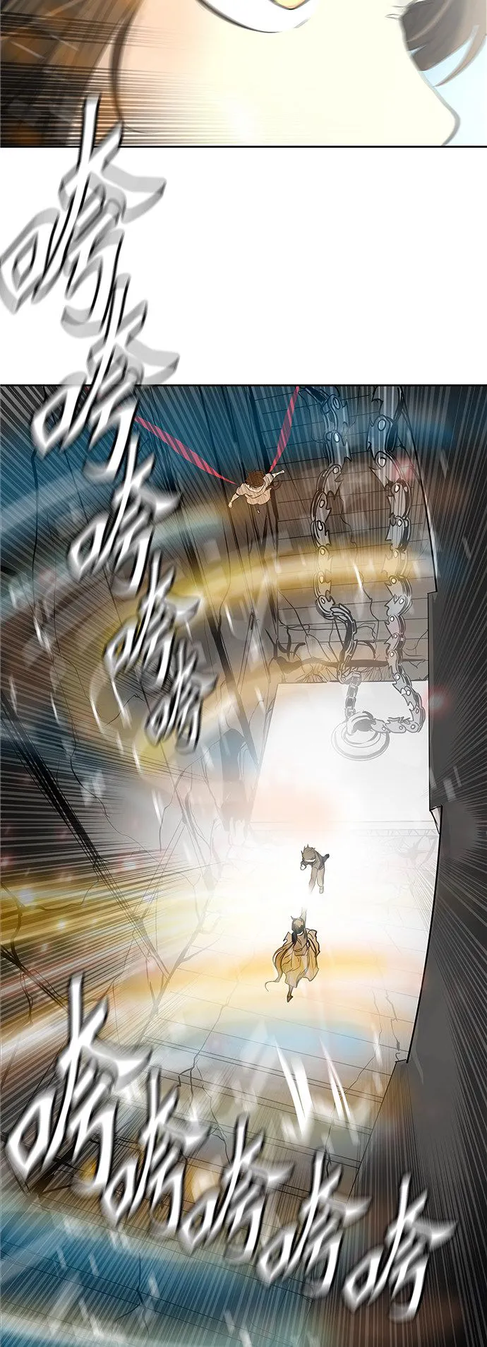 神之塔漫画漫画,第348话3图