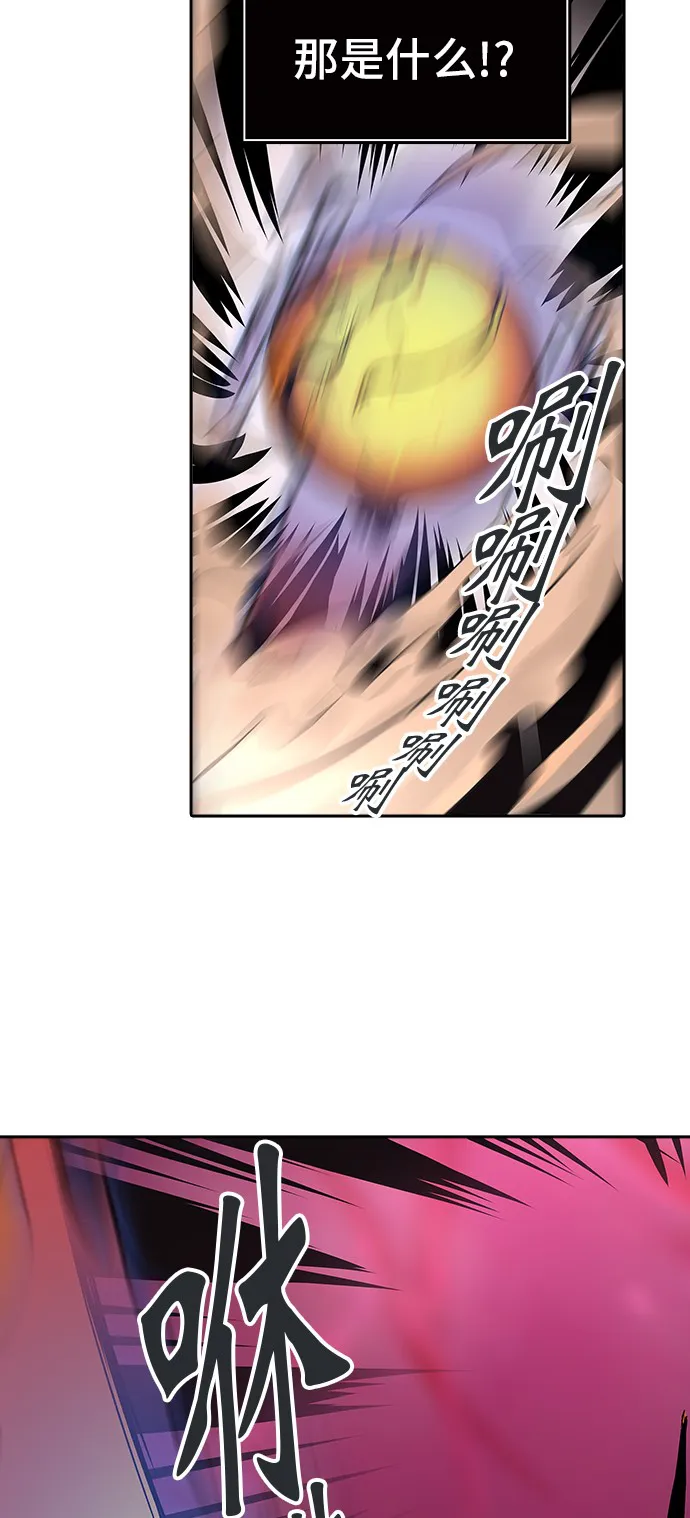 神之塔漫画在哪个软件上能看漫画,第315话51图
