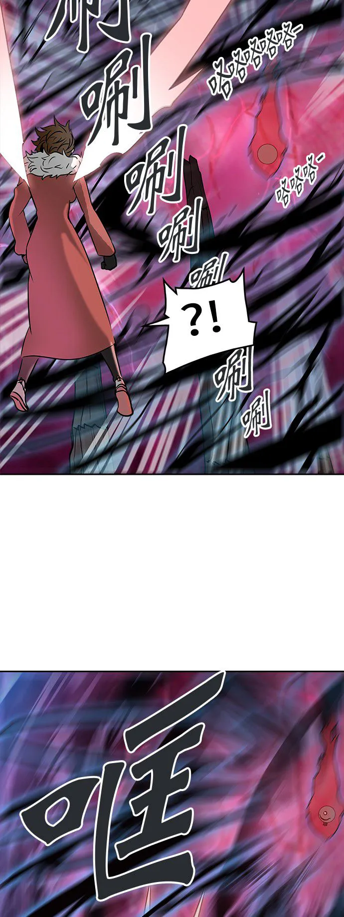 神之塔漫画在哪个软件上能看漫画,第315话56图