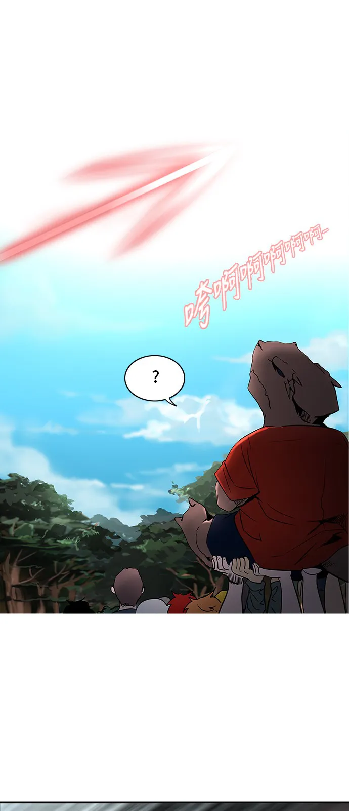 神之塔漫画漫画,第285话1图
