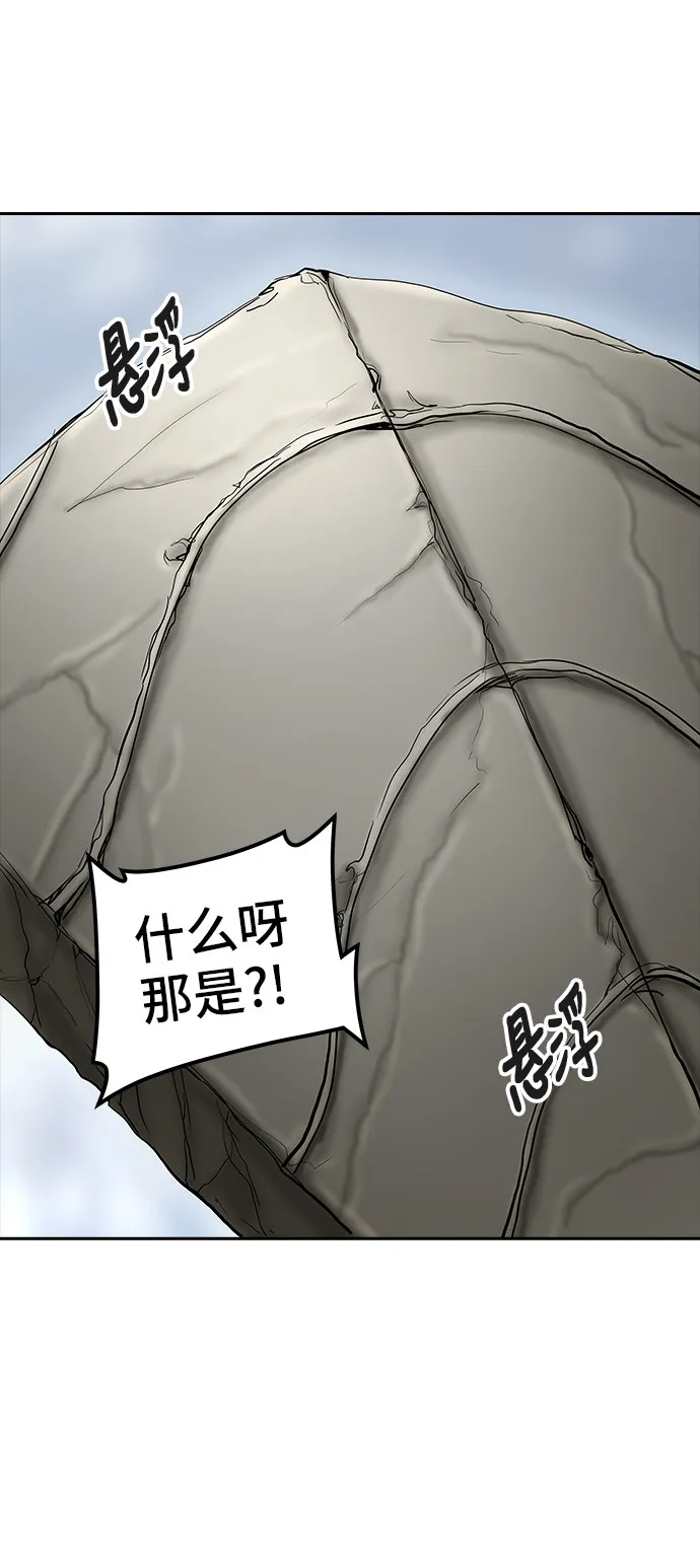 神之塔漫画什么时候更新漫画,第371话43图