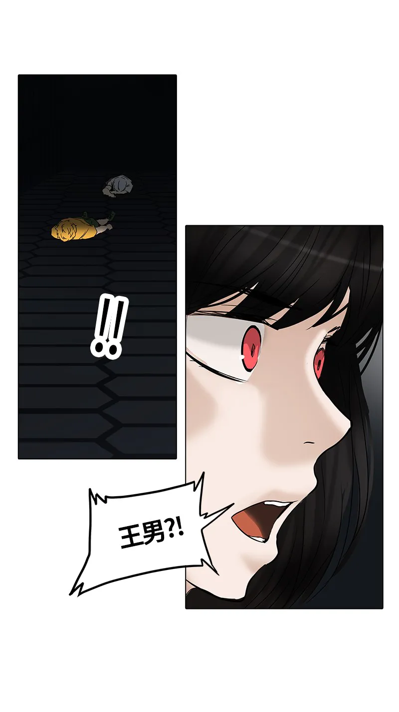 神之塔漫画什么时候更新漫画,第264话43图