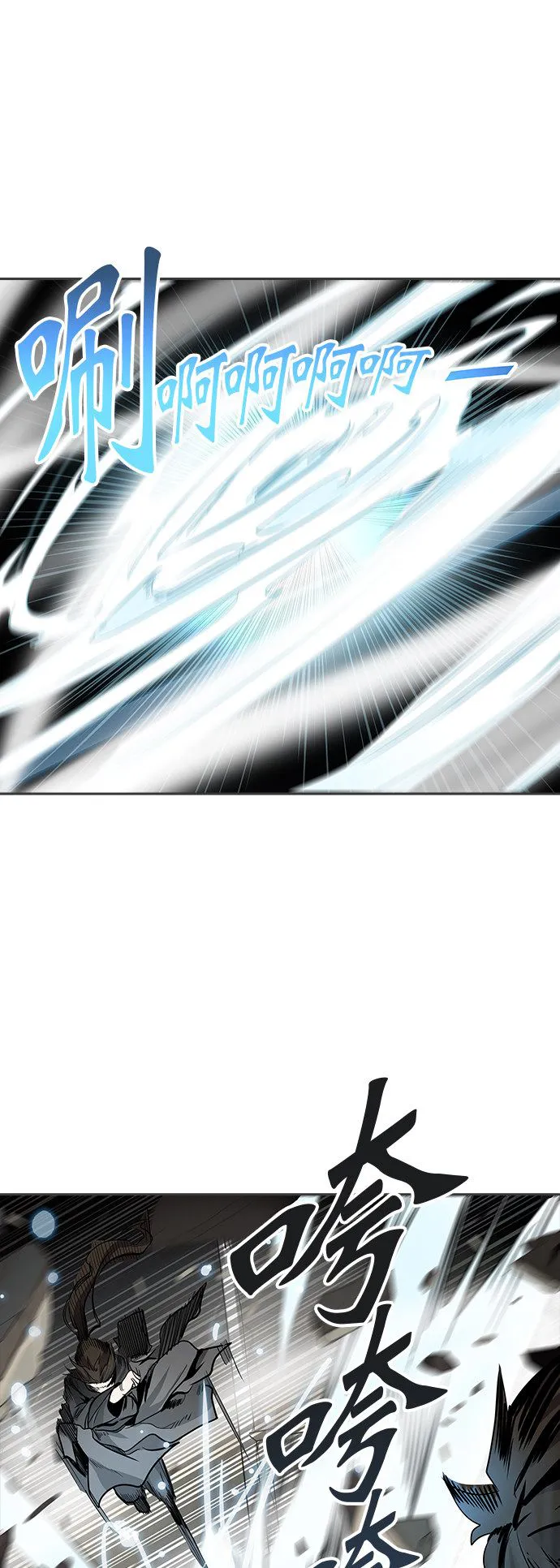 神之塔漫画漫画,第347话52图