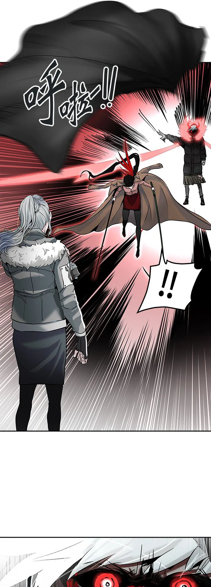 神之塔漫画漫画,第328话57图