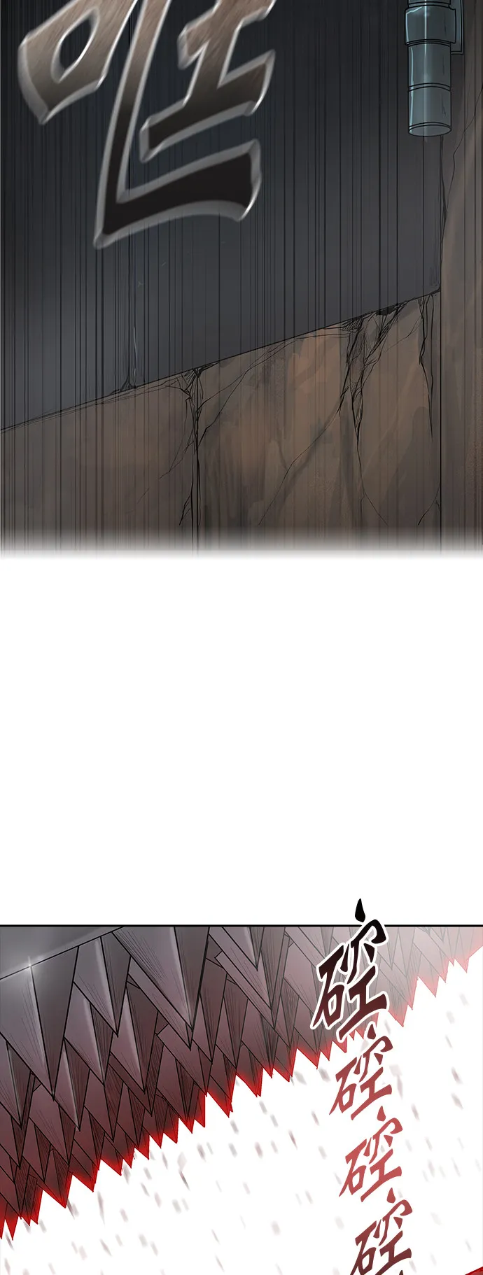 神之塔漫画解说大结局漫画,第345话102图