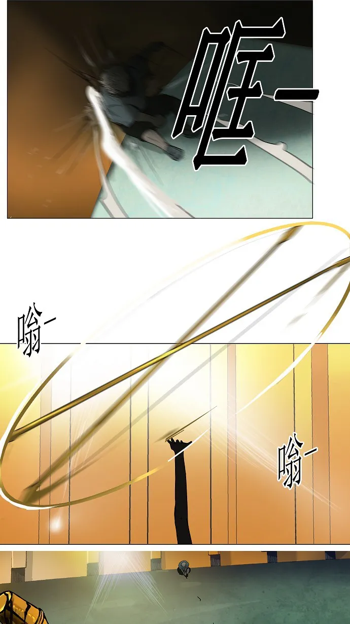 神之塔漫画漫画,第25话16图