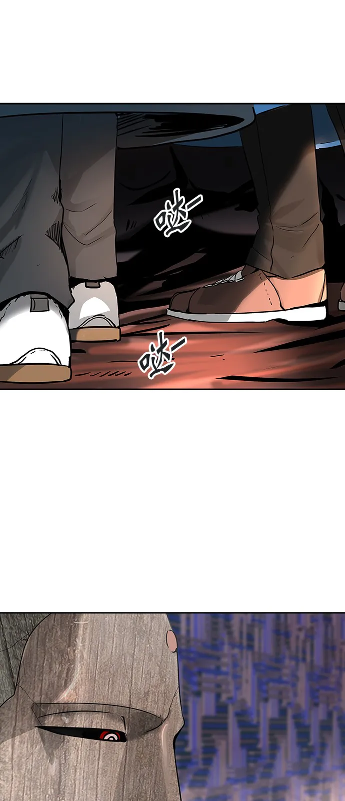 神之塔漫画漫画,第317话28图