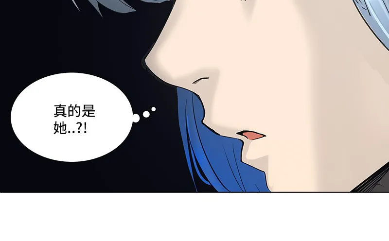 神之塔在线漫画漫画,第276话13图