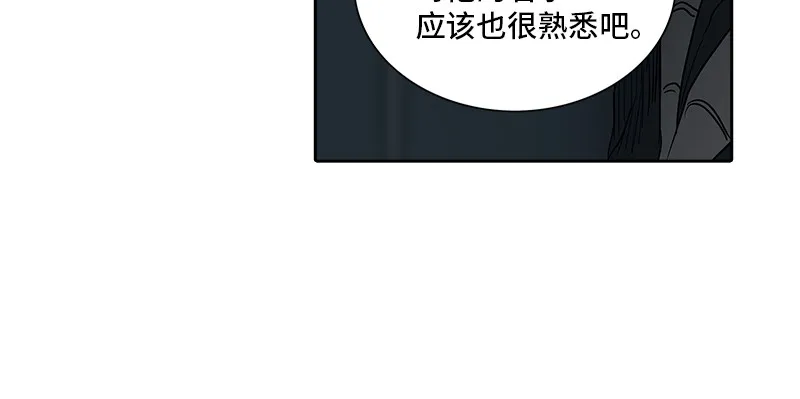 神之塔漫画漫画,第268话72图