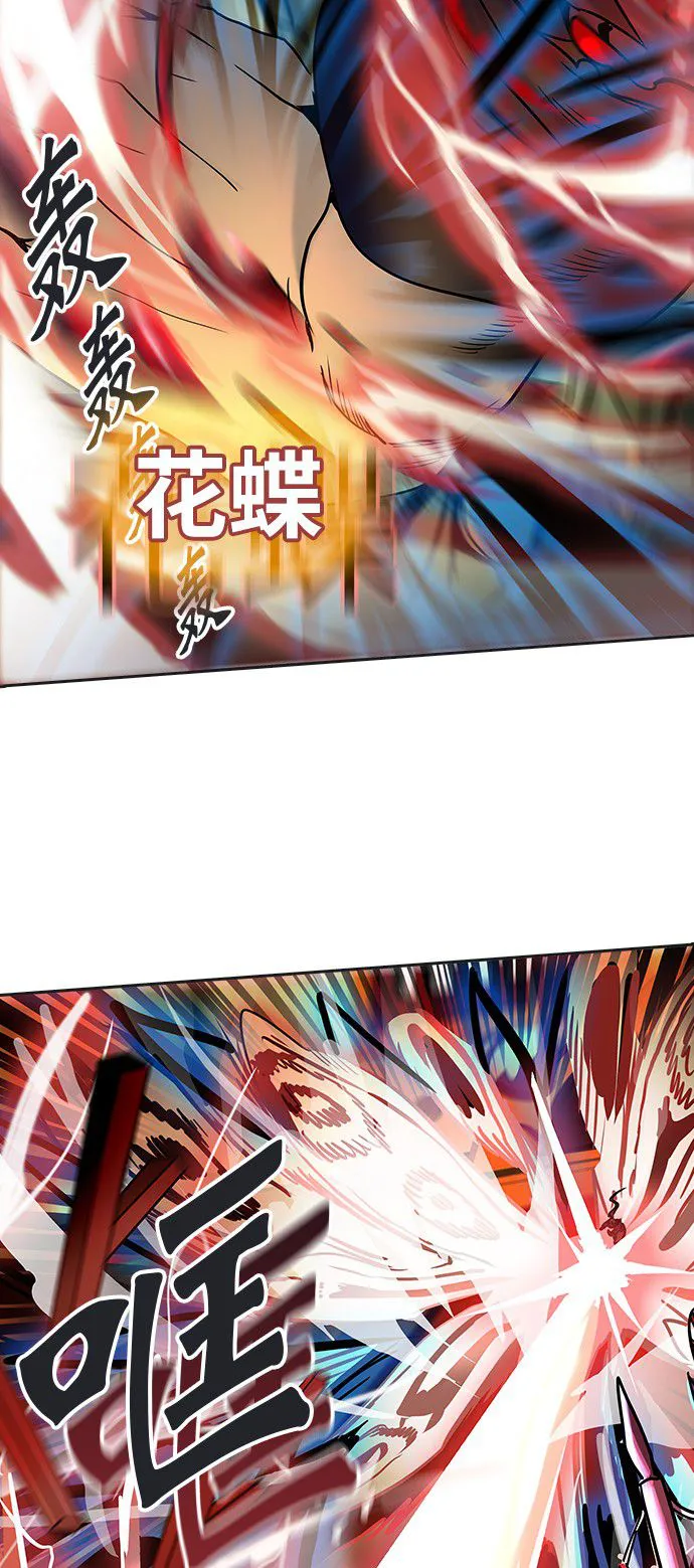 神之塔漫画漫画,第299话54图