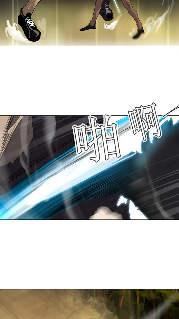 神之塔在线漫画漫画,第234话39图