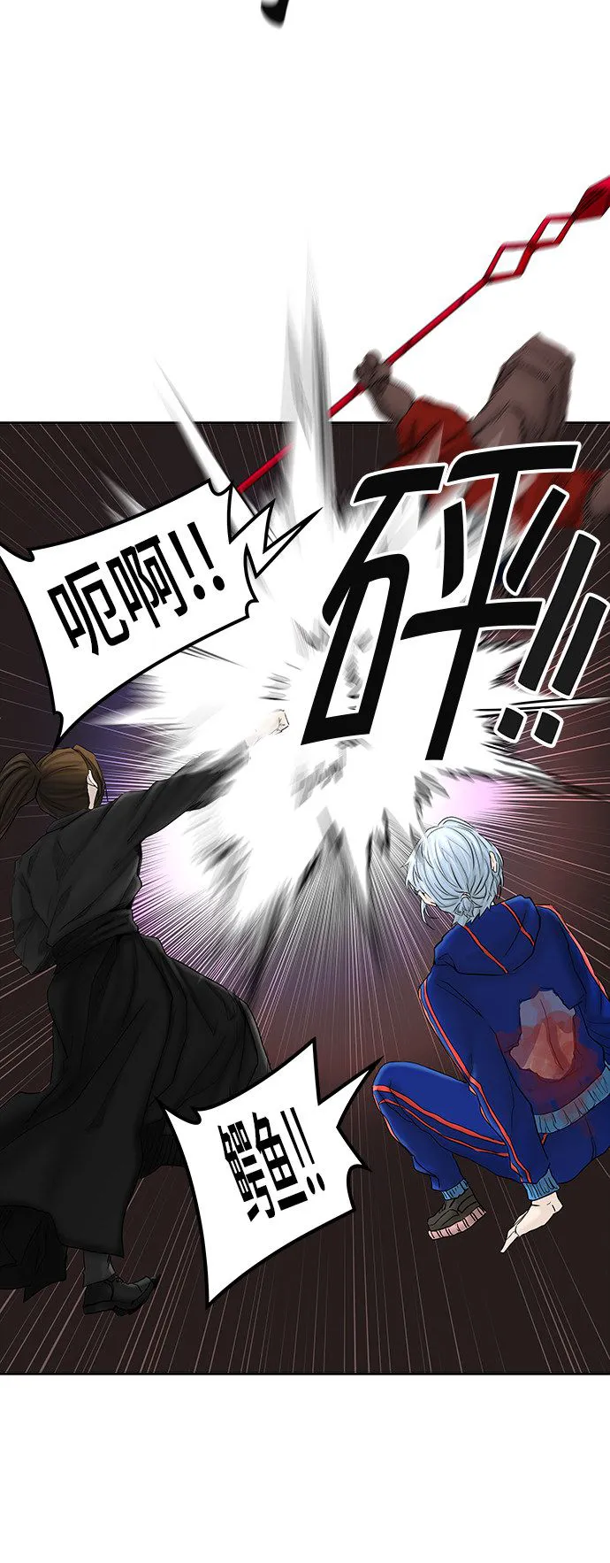 神之塔漫画在哪个软件上能看漫画,第374话39图