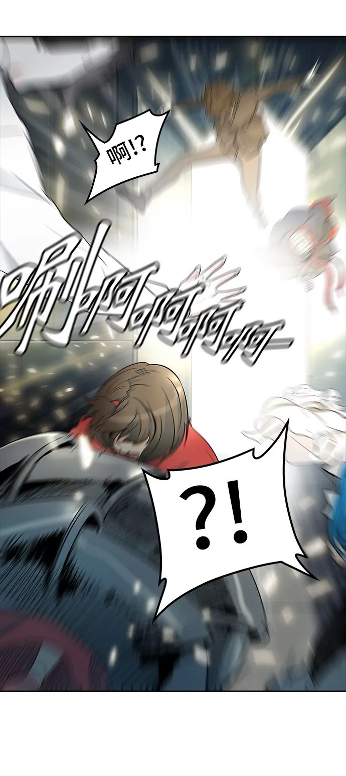 神之塔漫画解说大结局漫画,第345话9图