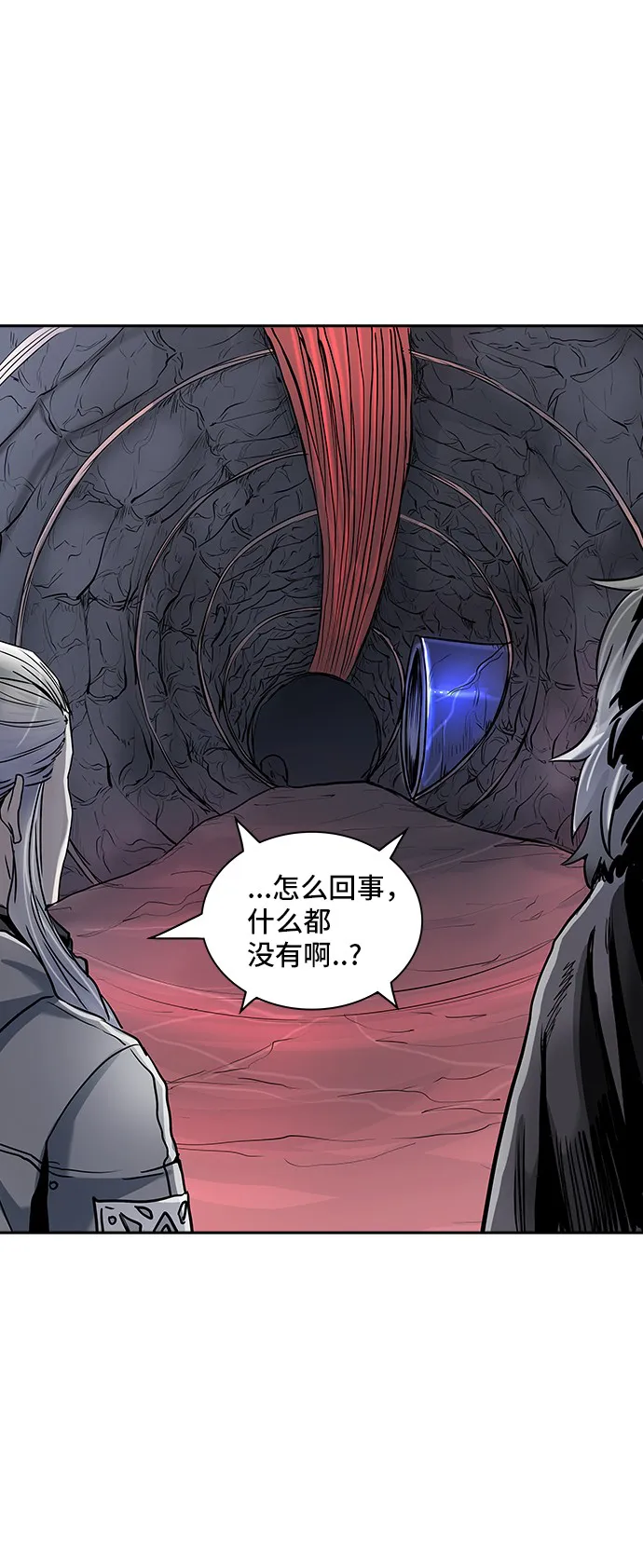 神之塔漫画漫画,第330话78图