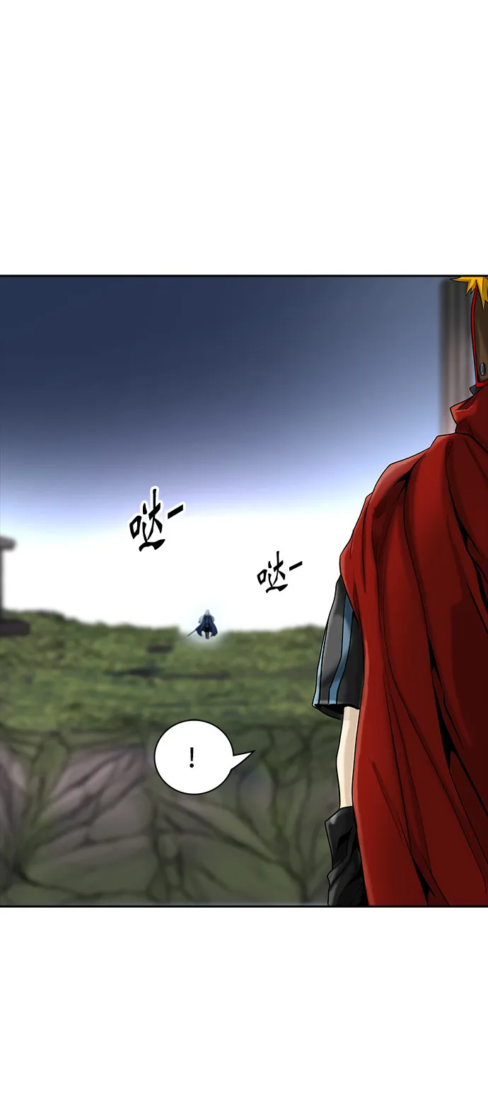 神之塔漫画漫画,第372话21图