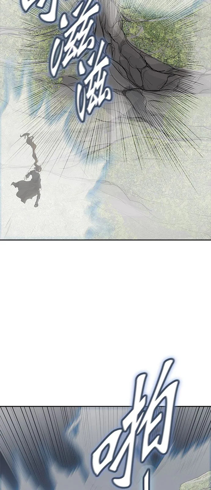 神之塔漫画什么时候更新漫画,第373话58图