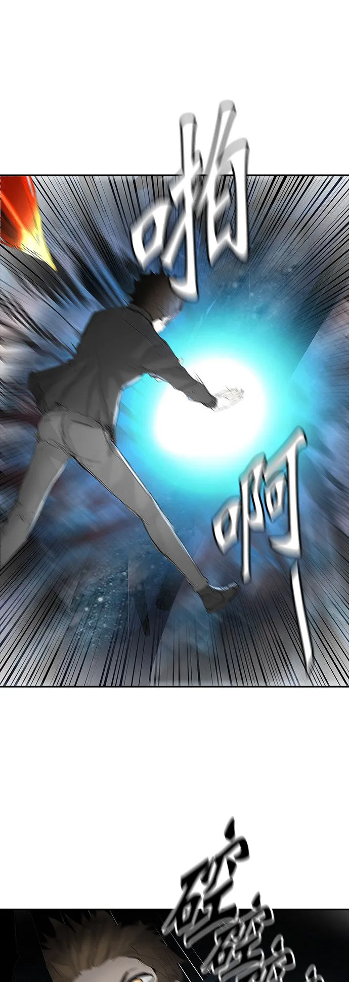 神之塔漫画解说大结局漫画,第354话73图