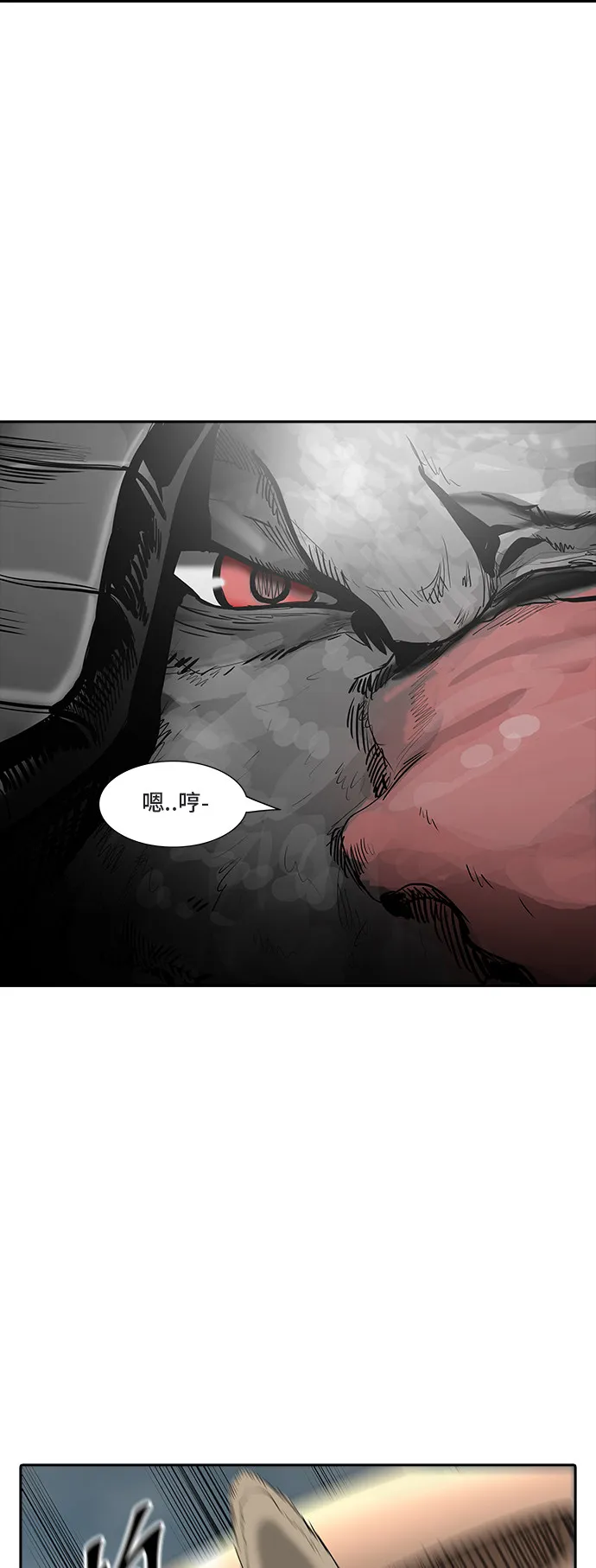 神之塔漫画免费观看全集下拉式漫画,第361话22图