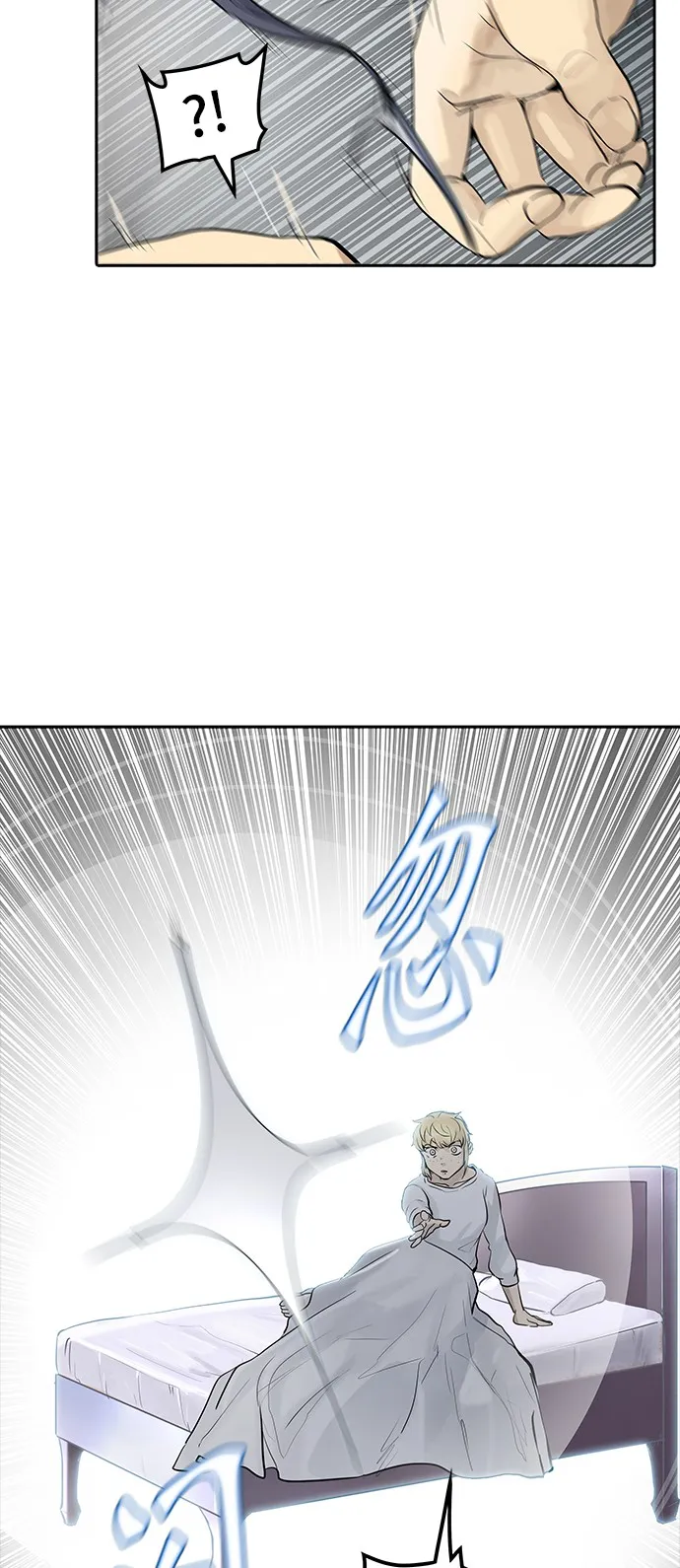 神之塔漫画漫画,第341话4图