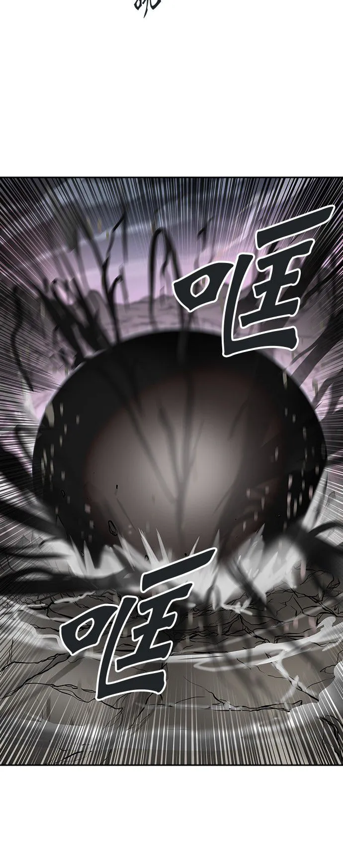 神之塔漫画漫画,第327话50图