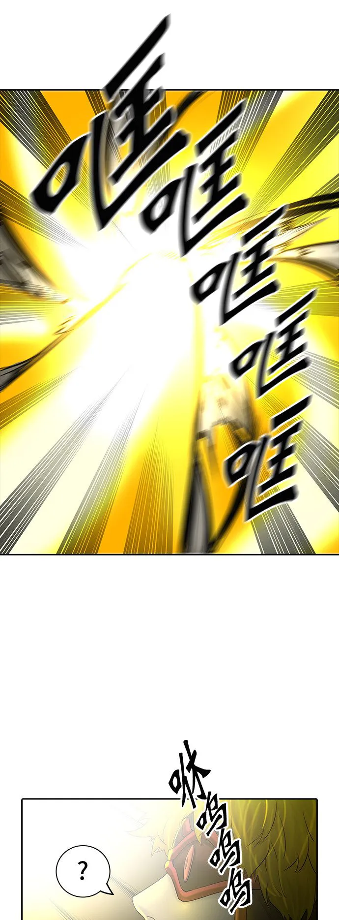 神之塔漫画什么时候更新漫画,第373话9图