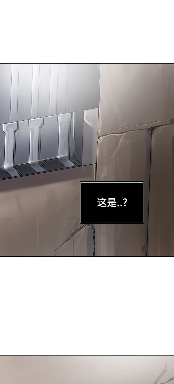 神之塔漫画什么时候更新漫画,第346话4图