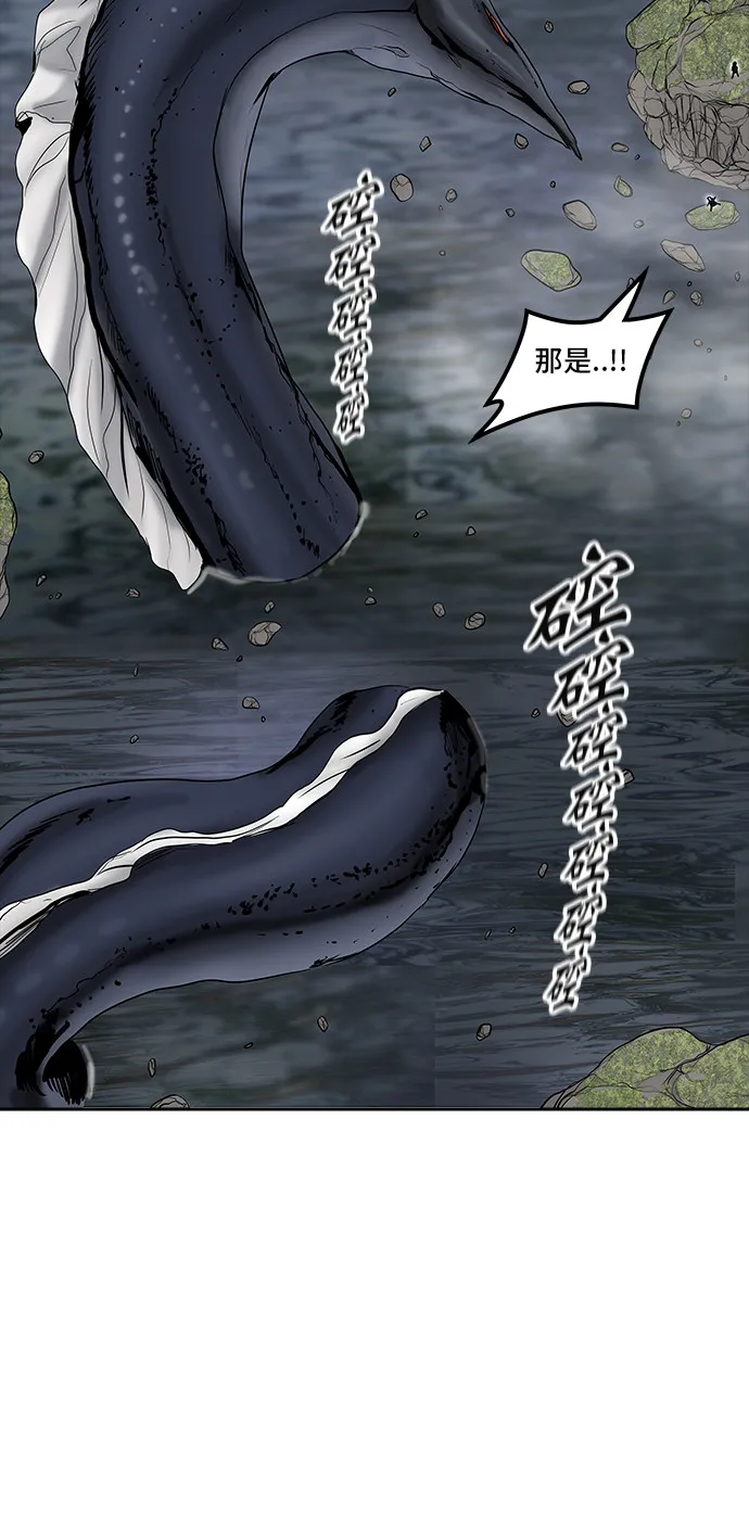 神之塔漫画在哪个软件上能看漫画,第374话19图
