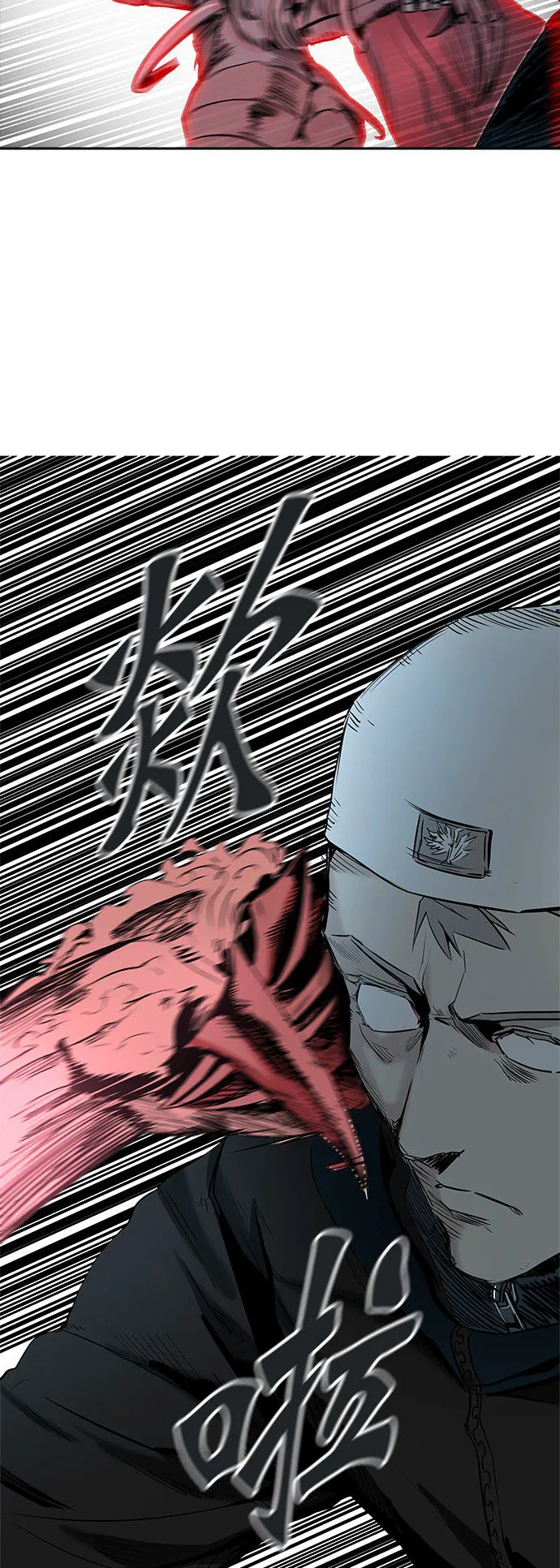 神之塔漫画在哪个软件上能看漫画,第333话24图