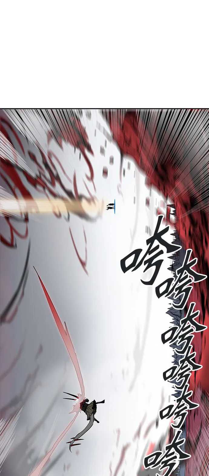 神之塔漫画免费观看全集下拉式漫画,第332话59图