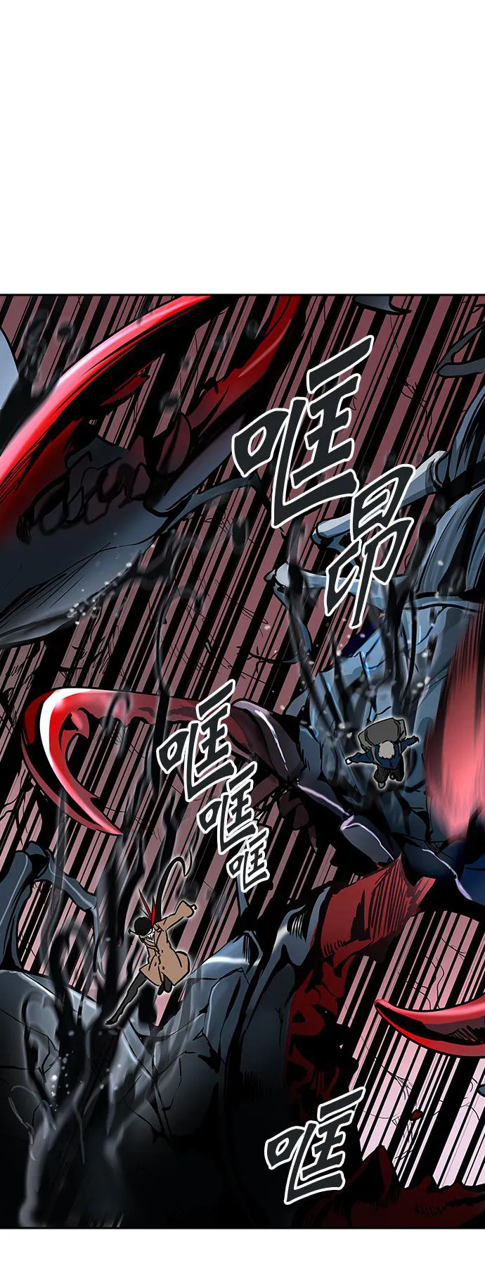 神之塔漫画漫画,第317话63图