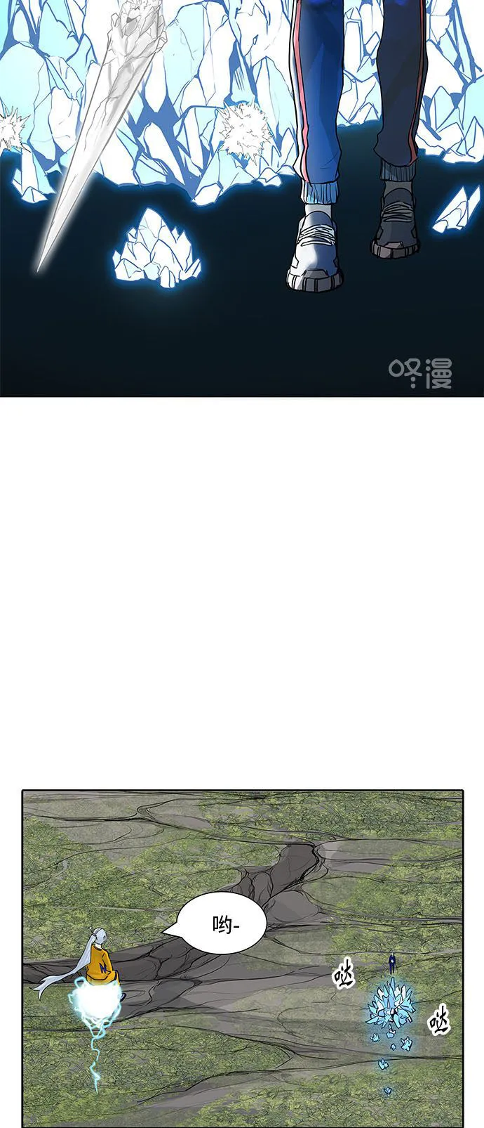 神之塔漫画漫画,第375话2图