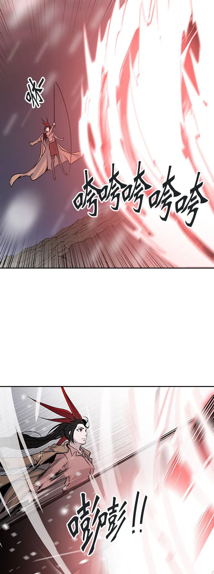 神之塔漫画漫画,第327话11图