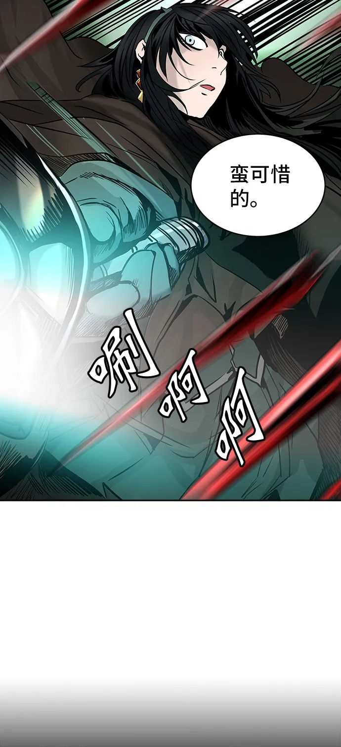 神之塔漫画漫画,第301话25图