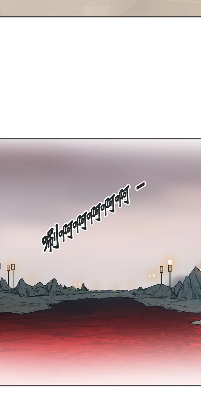 神之塔漫画漫画,第339话38图