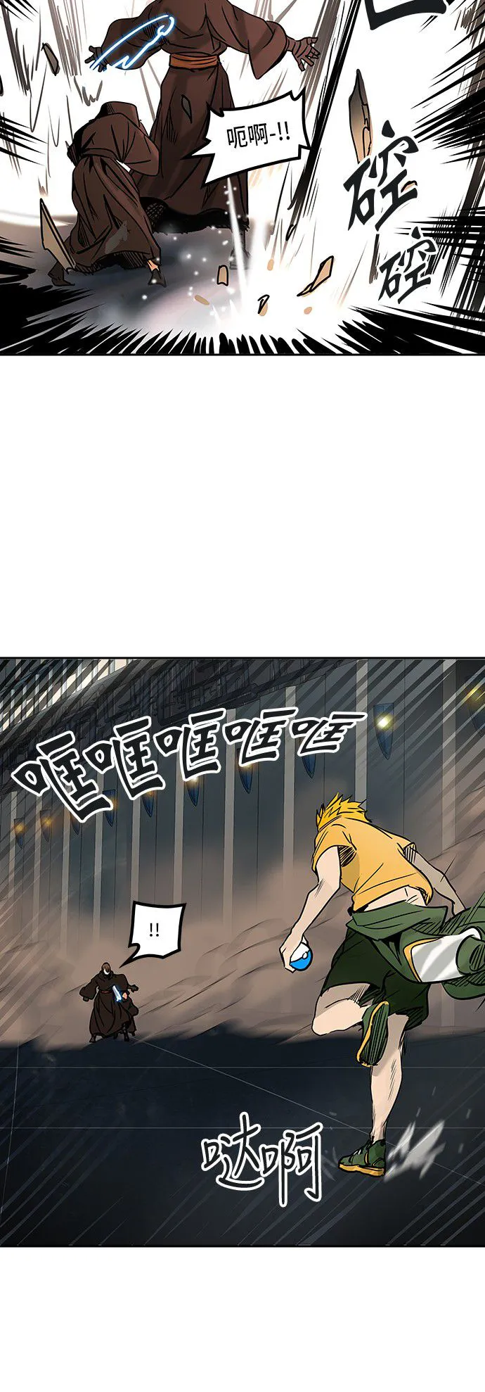 神之塔漫画漫画,第306话30图