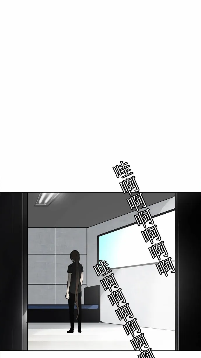 神之塔漫画什么时候更新漫画,第156话42图