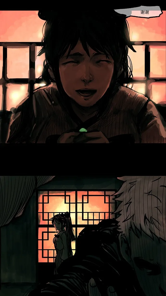 神之塔漫画什么时候更新漫画,第34话55图