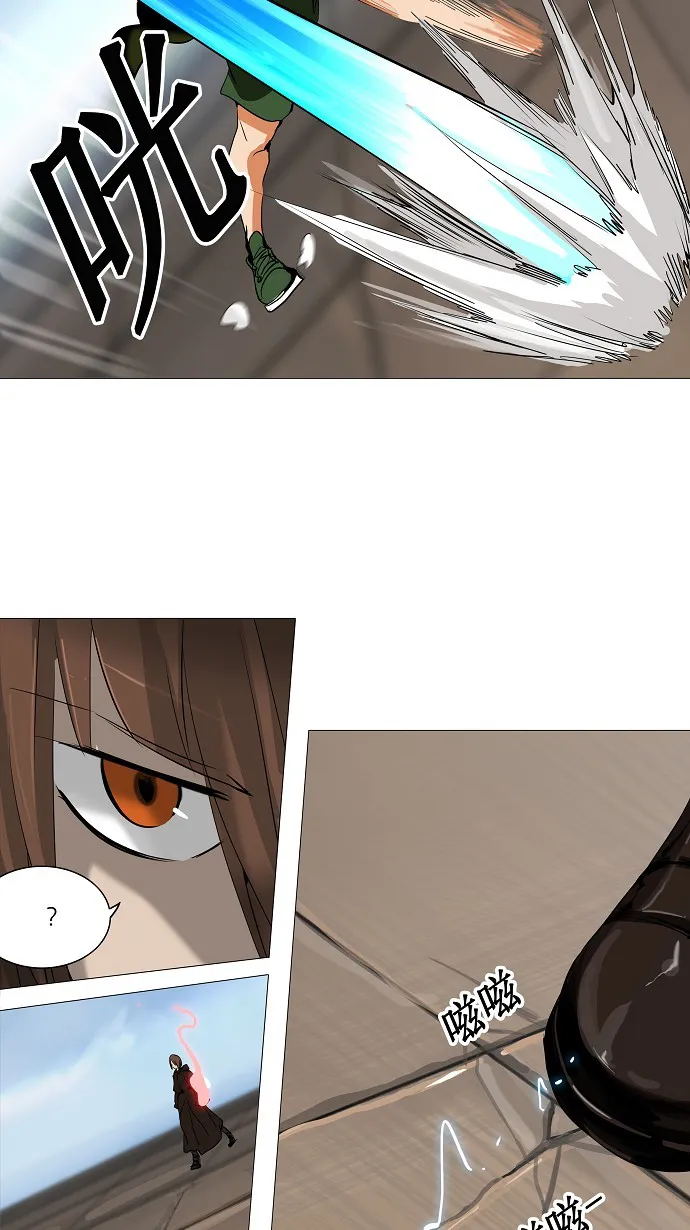 神之塔漫画漫画,第224话29图
