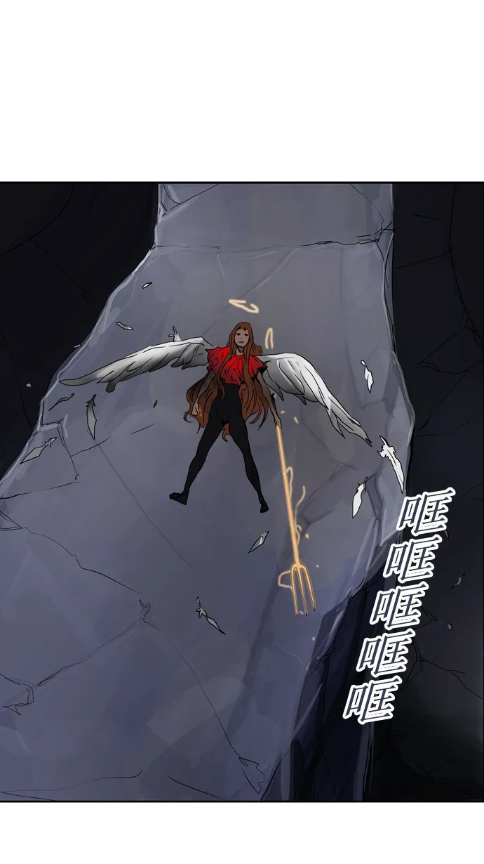 神之塔漫画在哪个软件上能看漫画,第258话32图