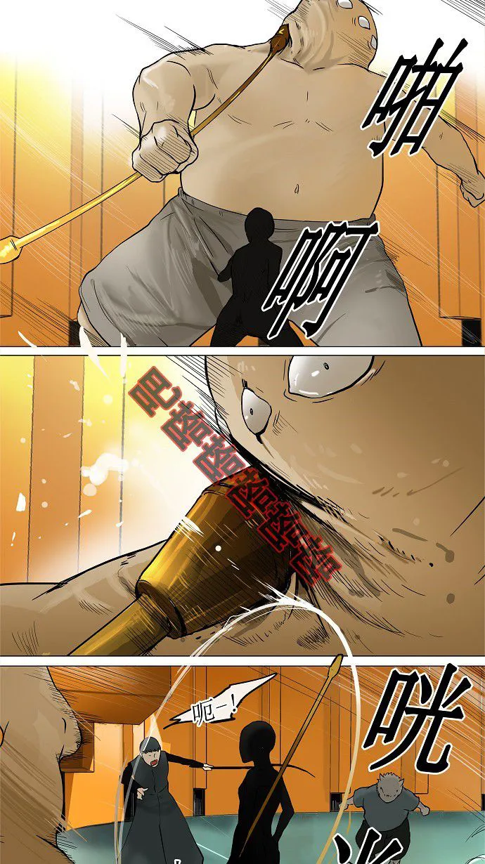 神之塔漫画漫画,第25话13图