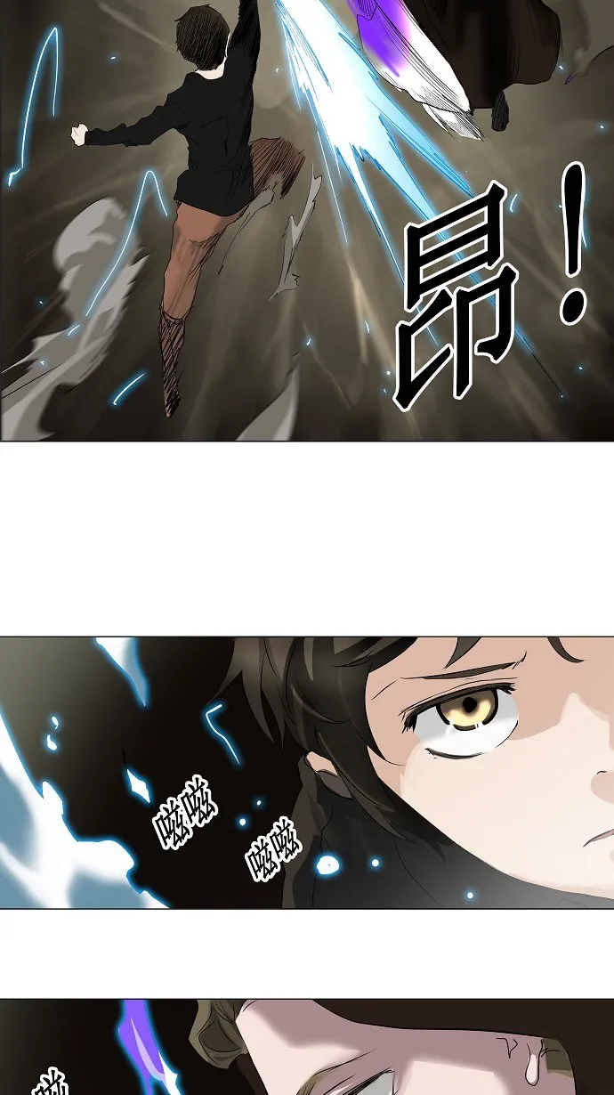 神之塔漫画漫画,第216话24图