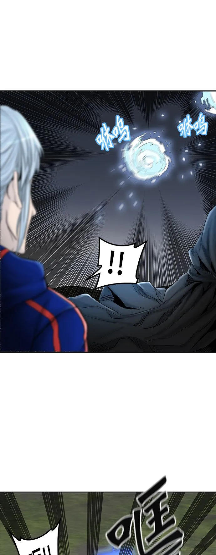 神之塔漫画在哪个软件上能看漫画,第374话40图
